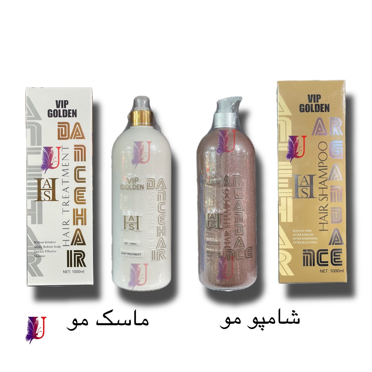 پکیج تخفیفی شامپو و ماسک مو دنس هیر 2000 میل – مراقبت حرفه‌ای از مو